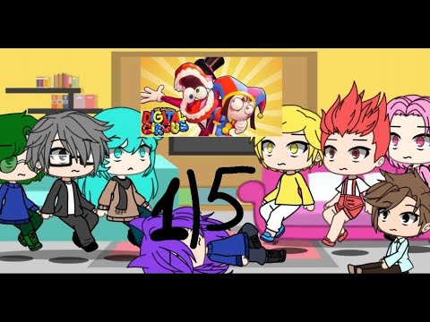 Видео: реакция 13 карт на  Удивительный Цифровой цирк(1/5)#13карт #рекомендации#гача#реакция