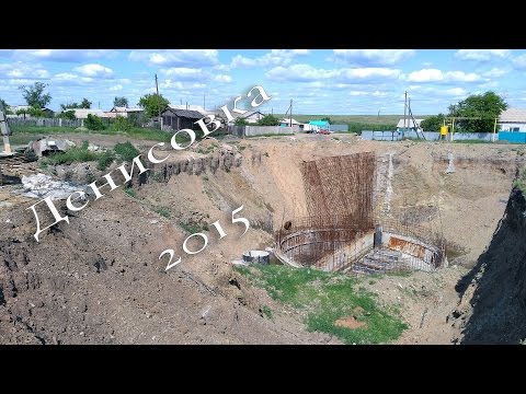 Видео: Денисовка 2015