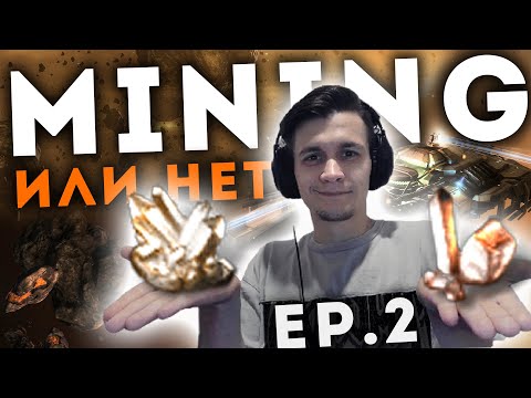 Видео: Как за час получить ресурсов на 37 кораблей | ep.2 | Ironman