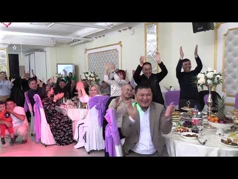 Видео: Амина кыз узатуу. 2-болум. 12.05.2024.