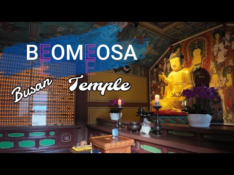 Видео: 🇰🇷 Храм Помеоса в Пусане — пешеходная экскурсия по Корее 4K