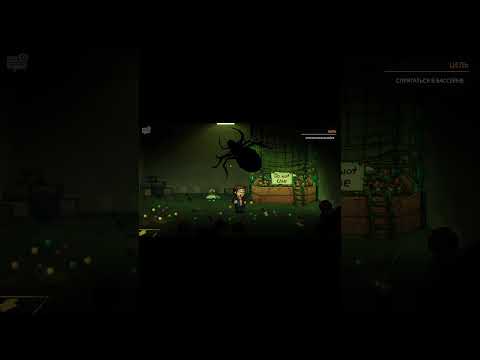 Видео: Наконецто нормальный хорор #fnaf #fnafintothepit #хоррор #прохождение #страшно #юмор