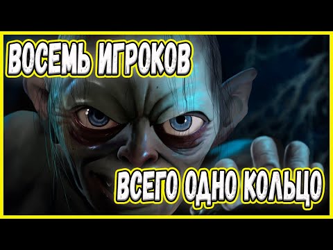 Видео: ФФА БЕЗ ПРАВИЛ С ОДНИМ КОЛЬЦОМ. ВЛАСТЕЛИН КОЛЕЦ BFME 2 ROTWK ENNORATH MOD