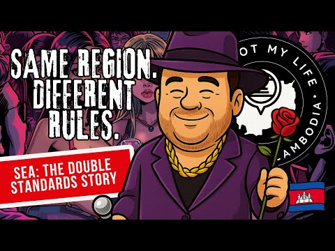 Видео: Цена восприятия: когда правда перестает быть развлекательной