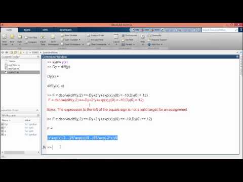Видео: Символьные и численные расчеты в MATLAB