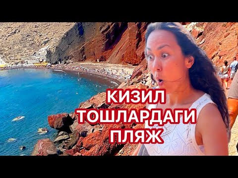 Видео: ЖУРАГИМ ЖОРИЛДИ 😳