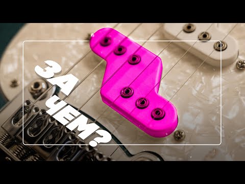 Видео: Равнодушных не бывает: Электрогитара G&L Comanche | Гитарный Клуб