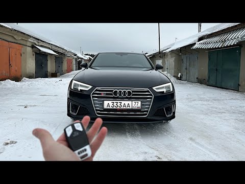 Видео: Audi S4 по прозвищу пушка гонка!)) Тест-драйв.