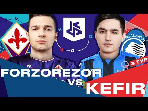 Видео: САМЫЙ ПОТНЫЙ СОПЕРНИК НА КУБКЕ ФИФЕРОВ / FORZOREZOR vs. KEFIR