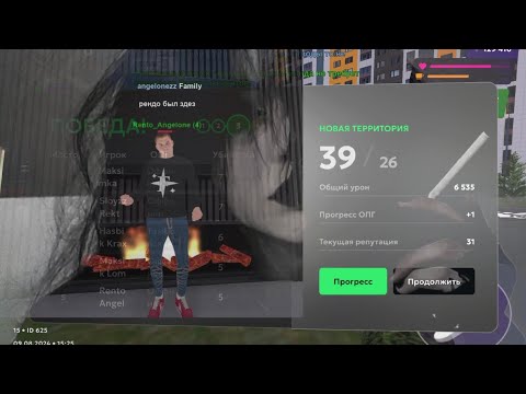 Видео: капты на 15 сервере lakfu x sloyzz