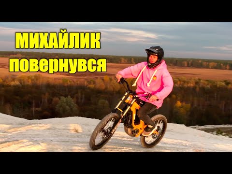 Видео: НЕБЕЗПЕЧНИЙ ВЕРШНИК знову на КОНІ