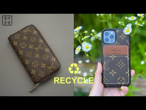 Видео: [ЭП. 05] Снятие кожи с моего чехла для телефона с помощью Louis Vuitton_ Кожевенное ремесло