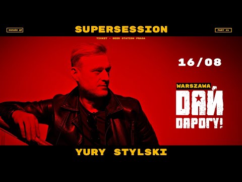 Видео: 🔴 Прямой эфир: Дай Дарогу! — «SUPERSESSION» (part.1) | Живой акустический концерт