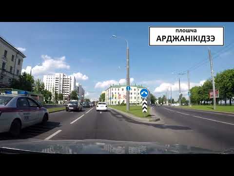 Видео: Проезд через Могилев от Бобруйска на Оршу/Витебск