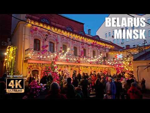 Видео: Минск 4K | Самый нарядный город Беларуси🎄 Даже минчане часто не знают, где их ждет волшебство.