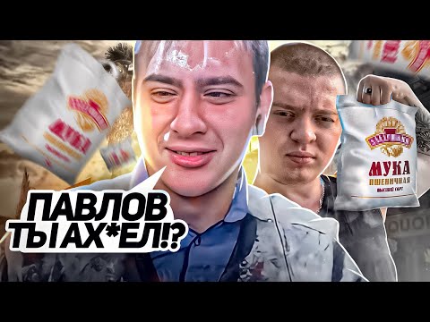 Видео: МАРАС ШАКУР В ЯРОСТИ ИЗ-ЗА МОИХ СЛИВОВ НА ARIZONA-RP в GTA SAMP!