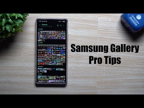 Видео: 10 функций Samsung Gallery, о которых вы не знали — теперь вы профессионал