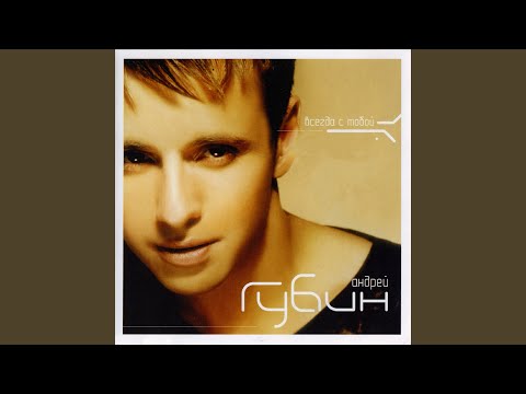 Видео: Танцы