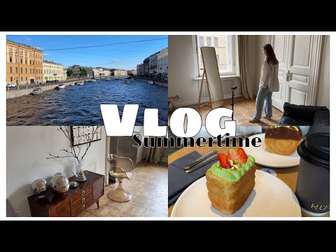 Видео: VLOG / Мой первый клиент | Арендовала студию для съемок | Распаковка покупок | Летний Питер