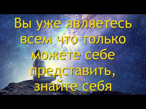 Видео: 18. Роберт  Адамс . Безмолвие сердца