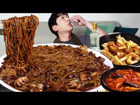 Видео: Острая лапша с чёрными бобами! И жареная свинина! MUKBANG REALSOUND ASMR EATINGSHOW