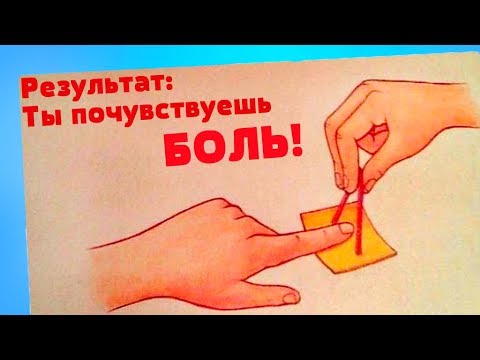 Видео: 50 Ляпов и Упоротостей в Школьных Учебниках / Конкурс
