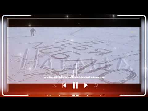 Видео: Cover 2 "На белом белом покрывале января" - Vocal Trance  ( Чеховский И.М. )