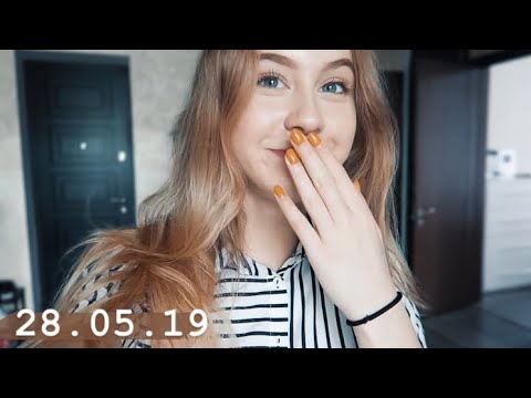 Видео: 28.05 😰 ПРОТЕКЛА / БОЛЬШЕ НЕ ХОЧУ ЗА РУЛЬ / НЕ КЛИКБЕЙТ