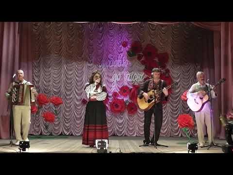 Видео: Наталія Шинкаренко та гурт "Сусіди" - "Цвіте черемшина"