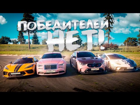 Видео: НАБРАЛИ РАНДОМНО МАССУ К@ЛА НА Б/У РЫНКЕ! ВСЕ ПРОИГРАВШИЕ!