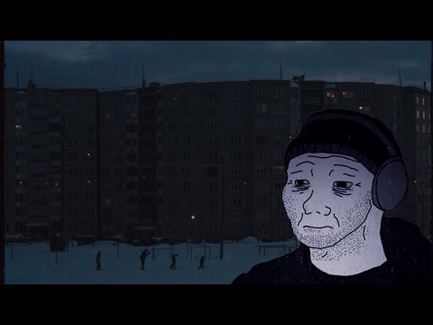 Видео: Кино - Хочу перемен (Slowed + Reverb) [DoomerWave|Doomer music]