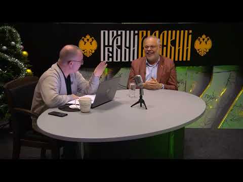 Видео: Россия, США и Япония: финальный расклад 2025 года | Михаил Хазин