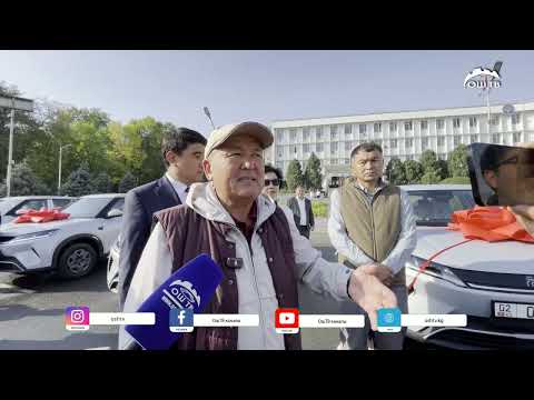 Видео: Ош мэриясы кызматтык электромобилдерге өттү