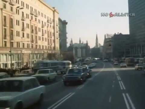 Видео: Московские мотивы (1981) [часть 1]