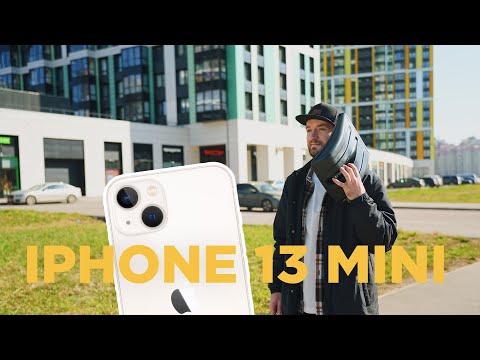 Видео: Iphone 13 mini в 2024 году. Психанул! Продал лопату и купил iphone 13 mini. Мой топ игр на айфон.