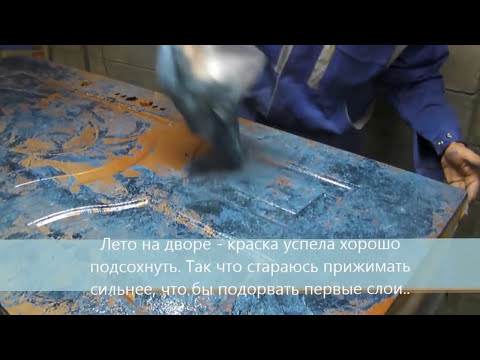 Видео: Покраска дверей в стиле под - камень малахит - Door painting in the style of stone malachite