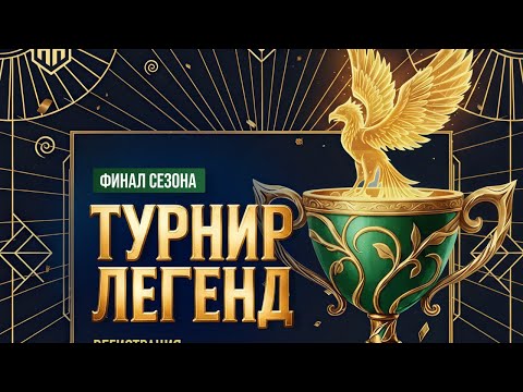 Видео: Heroes III. Турнирный JC. Отборочные против LiarHeart 08.11.25