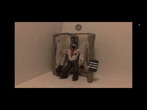 Видео: РАЗБОР Skibidi fight  от @Animator Vadimka