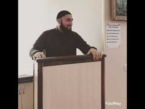 Видео: Месяц Рамадан — время обновления жизни (на кабардинском)