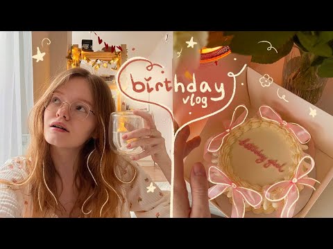 Видео: birthday vlog 🎂 подготовка ко дню рождения, рефлексия & вечер с друзьями ৎ