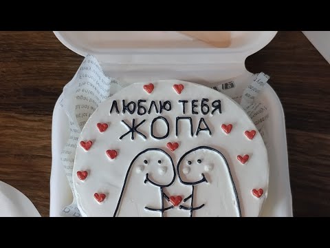 Видео: бенто-торт " молочная девочка"