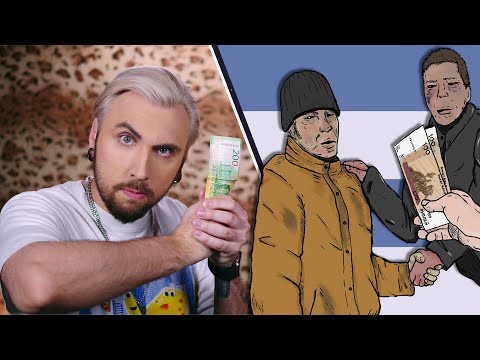 Видео: +100500 - ПОМИРИЛ АЛКАШЕЙ ЗА 200 РУБЛЕЙ!!!