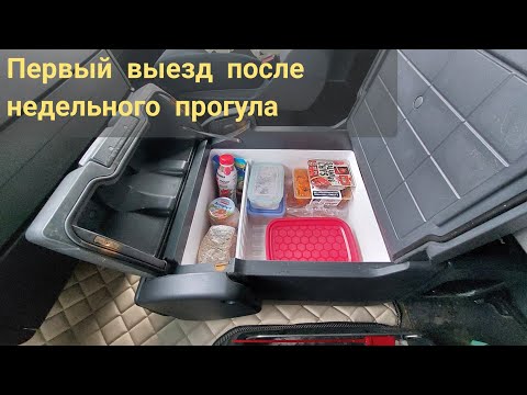 Видео: Собираюсь в трассу. Первый снег в горах