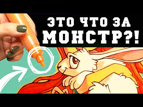 Видео: ВОЗВРАЩЕНИЕ РАССЫЛОК АРТМАТЕРИАЛОВ И ВНЕЗАПНЫЕ ОТКРЫТИЯ - UPCRATE!