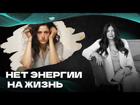 Видео: Откат как лекарство: зачем нас откатывает назад