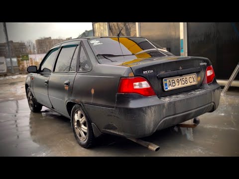 Видео: Daewoo Nexia ПО НИЗУ РИНКУ, її Доїдають ЖУКИ!