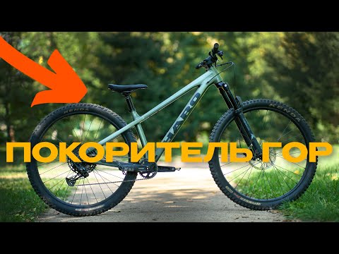 Видео: КОРОЛЬ ТРЕЙЛОВ ИЗ США! Обзор Haro Saguaro 2 (2025)