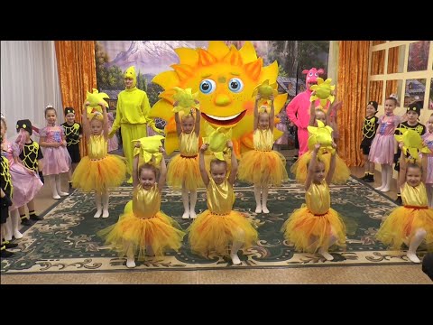 Видео: Музыкальное развлечение "Волшебная долина эмоций".