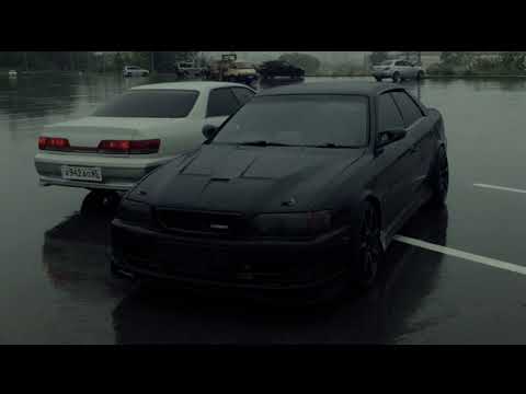 Видео: Psycholocas ft. УМП(umapalata) - C4