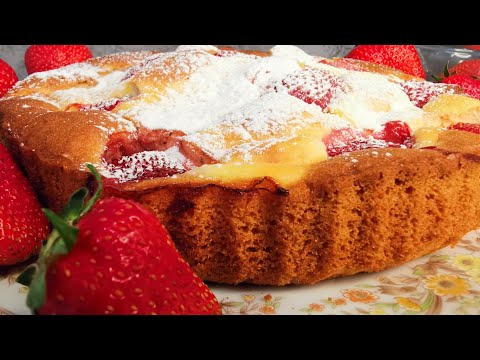 Видео: ИДЕАЛЬНЫЙ КЛУБНИЧНЫЙ ПИРОГ ВСЕГО ЗА НЕСКОЛЬКО МИНУТ! Просто и вкусно!